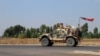 US to Reduce Troop Levels in Iraq