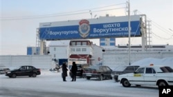 Central entrance to Vorkuninskaya coal mine in Vorkuta, Russia, Feb. 11, 2013.