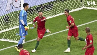 Portugal Vs Irão - Momentos Altos do Jogo