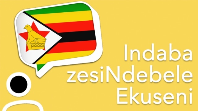 Indaba zesiNdebele Ekuseni - September 05, 2024