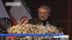 رئیس مجلس ایران از تفاهم هسته ای لوزان حمایت کرد