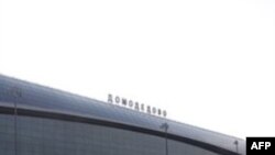 Agjencitë ruse të lajmeve identifikojnë autorin e sulmit në aeroportin Domodedovo të Moskës