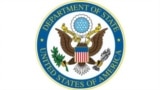 State Department - LOGO