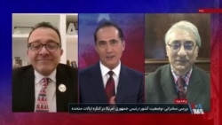 بالا گرفتن اختلافات دو حزب همزمان با سخنرانی پرزیدنت ترامپ در کنگره؛ گفت‌وگو با حسین خرم و آرام حسامی