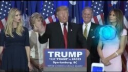 اخبار شامگاهی