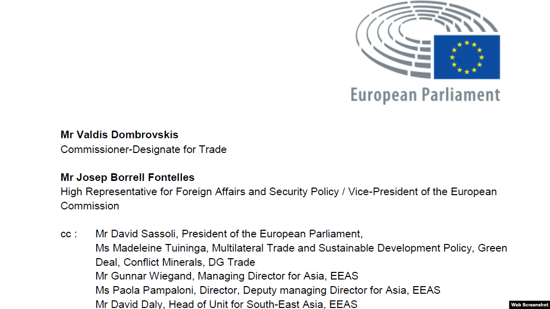 Ngày 25/9/2020, 64 nghị sĩ của Nghị viện châu Âu đã ký chung một bức thư gửi EU nêu tình trạng vi phạm nhân quyền tại Việt Nam, trong đó có vụ án Đồng Tâm, và nhà báo Phạm Chí Dũng bị bắt giam. Photo by Saskia Bricmont.