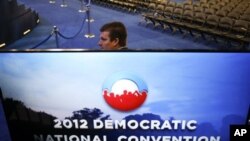 ພັກເດໂມແຄຣັທ ພ້ອມແລ້ວທີ່ຈະສະເໜີ ທ່ານ Barack Obama
ເປັນປະທານາທິບໍດີສະໄໝທີສອງ