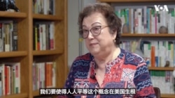 韩秀：美国的伟大来自其政治制度与人民手中的选票
