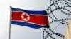 آمریکا، کره‌جنوبی و ژاپن فعالیت‌های سایبری «بدخواهانه» کره‌‌شمالی را نگران‌کننده توصیف کردند
