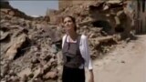 اخبار شبانگاهی