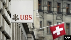 2013年6月11日瑞士巴塞尔: 瑞士银行(UBS)标志