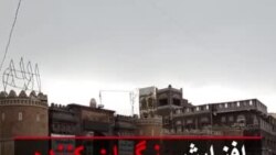 افزایش نگران کننده مرگ بر اثر کرونا در کشور جنگ‌زده یمن