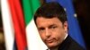نخست وزیر ایتالیا به ایران می رود