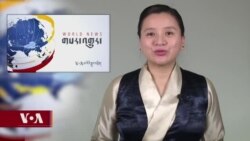 ཀུན་གླེང་གསར་ཤོས།