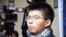 學民思潮前召集人、香港眾志秘書長黃之鋒。(美國之音特約記者湯惠芸拍攝 ) 