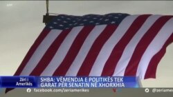 Demokratët dhe republikanët të përqendruar tek garat për Senatin në Xhorxhia