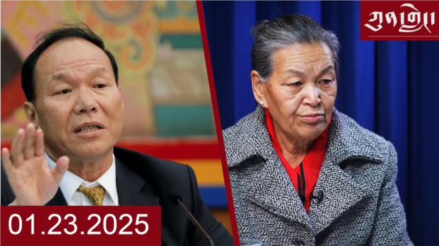དགོང་དྲོའི་རླུང་འཕྲིན། - ཟླ་བ་དང་པོ། ༢༣, ༢༠༢༥ episode artwork