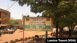 Direction des études et de la planification du ministère de la Santé, à Ouagadougou, le 21 mars 2019. (VOA/Lamine Traoré)