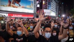 Aksi unjuk rasa di Causeway Bay, Hong Kong, 12 Juni 2020. 