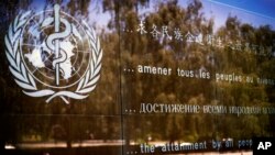 El logo de la Organizción Mundial de la Salud es visto en su sede en Geneva, Suiza.