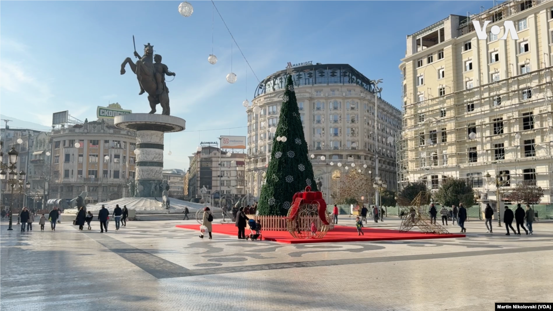 Плоштад Македонија, Скопје, Северна Македонија