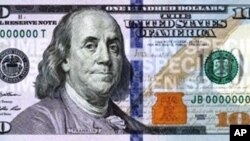 Çapa Nû ya 100 Dollarî
