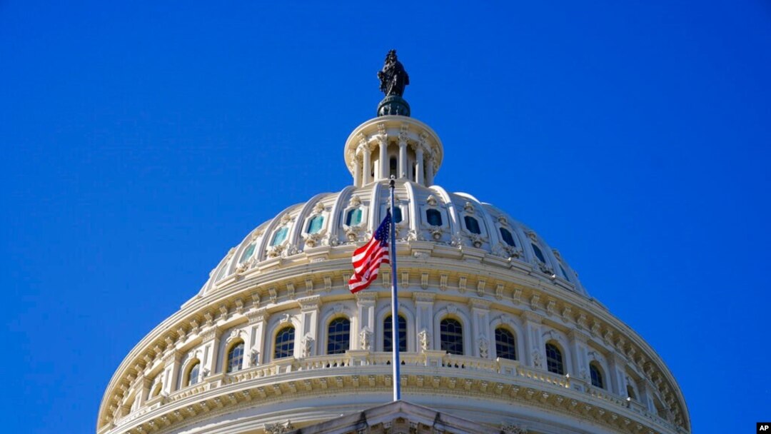 FILE - The U.S. Capitol is seen in Washington, Dec. 29, 2020.