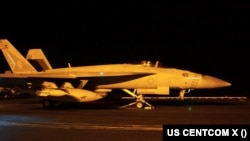 미 중부사령부(CENTCOM)가 동부 표준시 기준 16일 밤 9시 40분, 이란을 겨냥한 최근의 대규모 공습을 완료했다고 밝혔다.