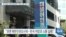 [VOA 뉴스] “한국 정부 ‘대북 인권 정책’…‘우려·비판’ 확산”