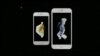 რას ველოდოთ Iphone 8-ისგან?