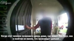 Таинственное «спасибо» для военного