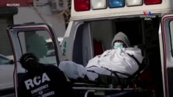 COVID-19-ի ծանր ազդեցությունն` աֆրոամերիկացիների ու լատինաամերիկացիների վրա. ահազանգում են բժիշկները