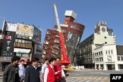 زلزله تایوان