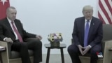 اردوغان و ترامپ، دو رهبر با دو جهان بینی از شرق و غرب