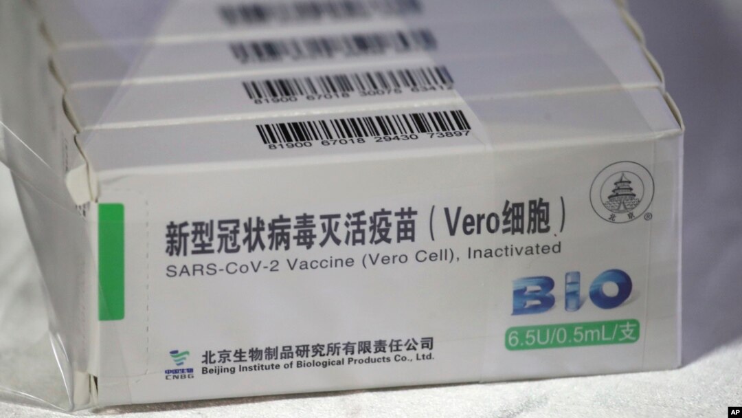 Vaksin COVID-19 produksi perusahaan China, Sinopharm (foto: dok). 