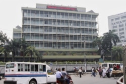 방글라데시 다카의 방글라데시 중앙은행 건물.