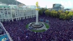 "ქართული ოცნების" მიტინგი არჩევნების მეორე ტურამდე ერთი დღით ადრე