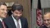 US Envoy: Afghanistan, Pakistan Say bin Laden's Killing Is 'Shared Achievement'