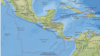 Quake Hits Guatemalan Coast, No Immediate Reports of Damage