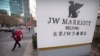 Jaringan Hotel Marriott Minta Maaf kepada China Soal Tibet dan Taiwan