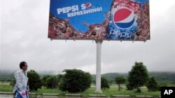 နေပြည်တော်ရှိ Pepsi ကုမ္ပဏီ ဆိုင်းဘုတ်။