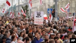 Протест білоруської опозиції 23 серпня 2020 року 