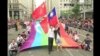 敢爱：一名华人同性恋领袖的独白