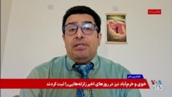 علایم و عوارض ابتلا به ویروس «هانتا»؛ احتمال همه‌گیری جهانی و مراقبت‌های لازم