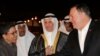 Pompeo viaja a Kuwait, Israel y Líbano