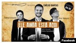 Cartaz da peça de teatro "Ele ainda está aqui"