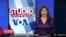Studio Washington