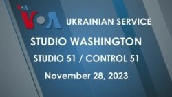 Міністри НАТО засвідчили підтримку України. СТУДІЯ ВАШИНГТОН