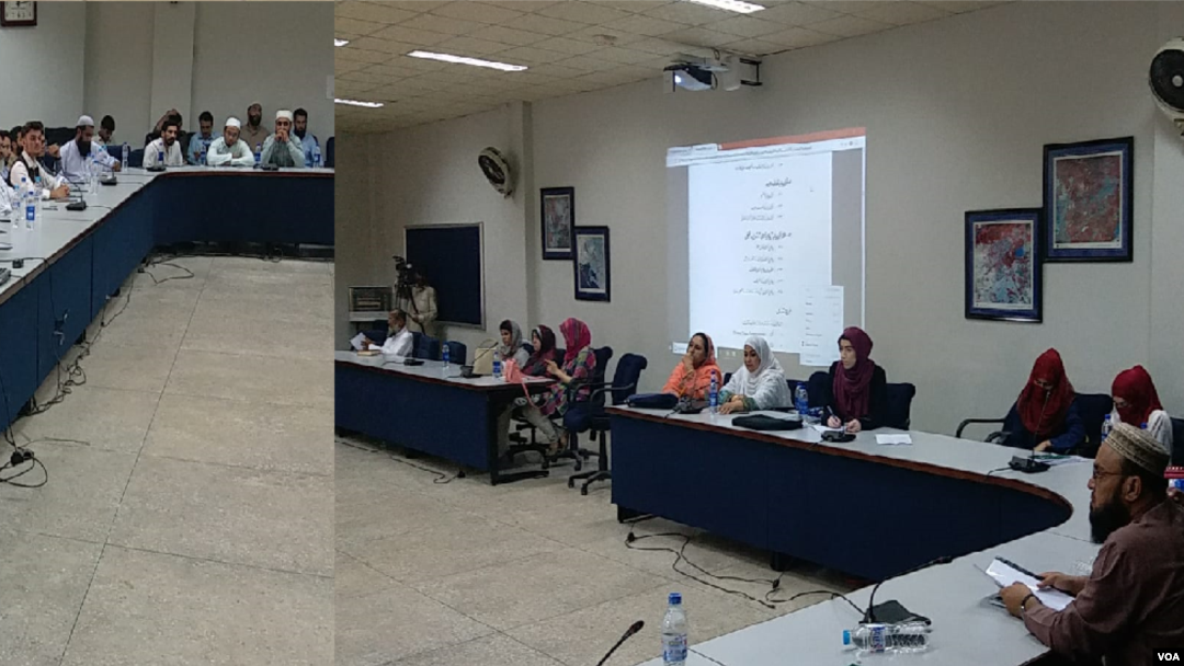 پېغام پاکستان