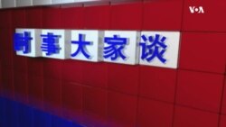 بي بي شیرینه – د ډیوه ریډیو په ټی وي خپرونه